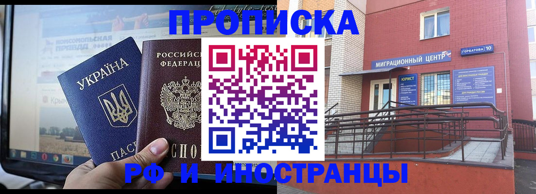 форма 3 в Касимове